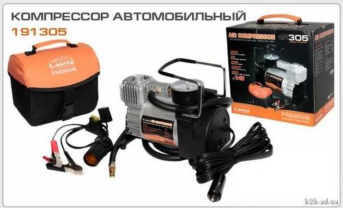Компресор для накачування шин