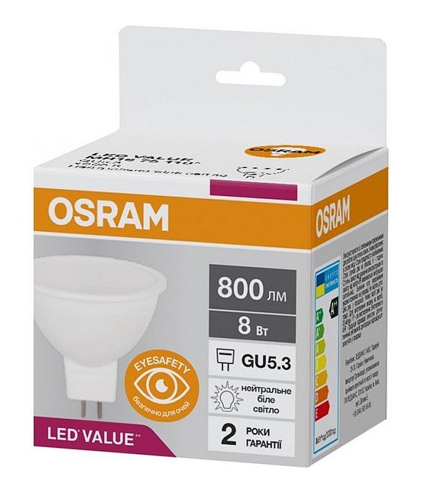 LED лампа побутова (8543709000)