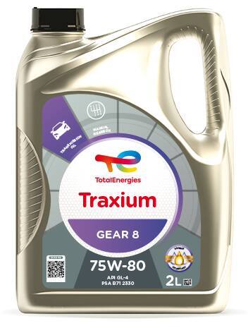 Олива трансмісійна TRAXIUM GEAR 8 75W-80 2л