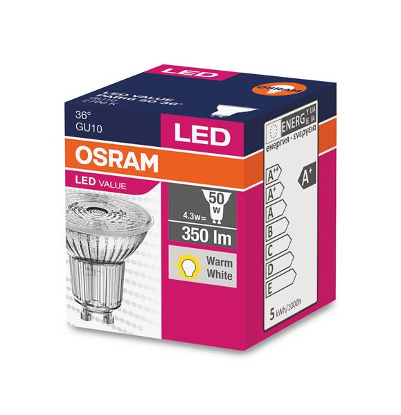 LED лампа побутова (8543709000)
