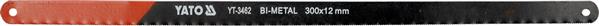 Набір полотен для ручних пилок